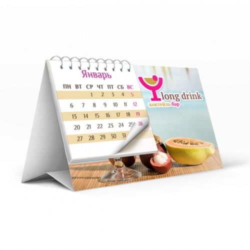 Настольный перекидной календарь домик с блокнотом - Принт Экспресс -  рекламно-производственная компания