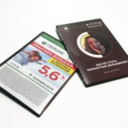 Обложки для cd и dvd дисков