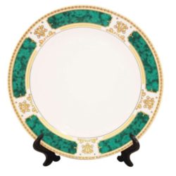 Тарелка керамическая с зеленым ободком